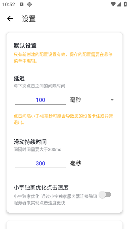 Сappذװ2025°