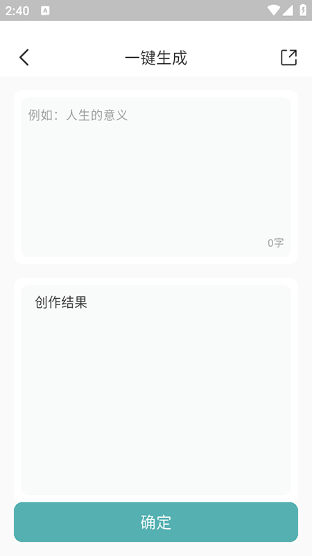 appذװ2025°