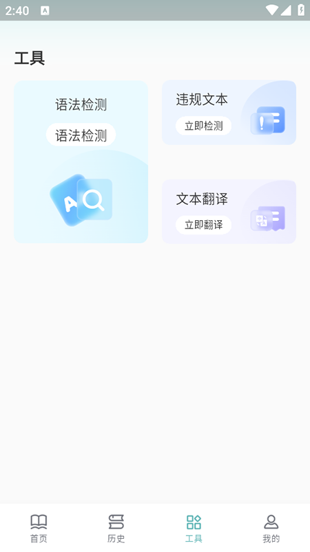 appذװ2025°