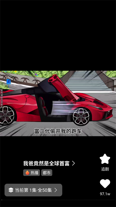 AIЦapp2025°