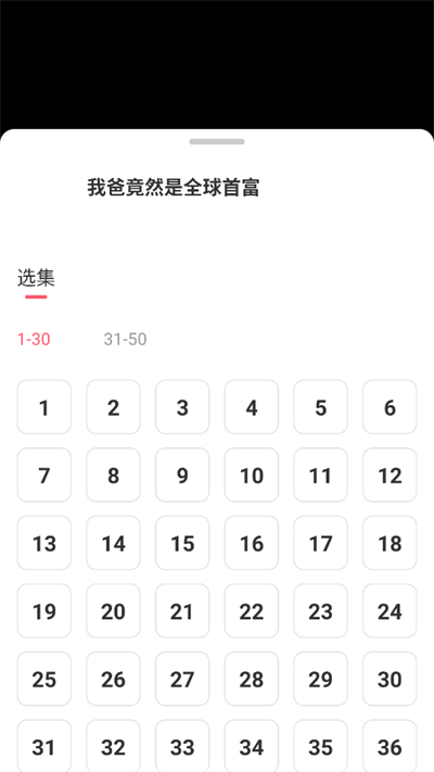 AIЦapp2025°