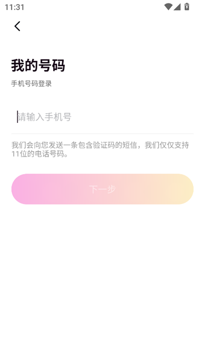 ػ齻°