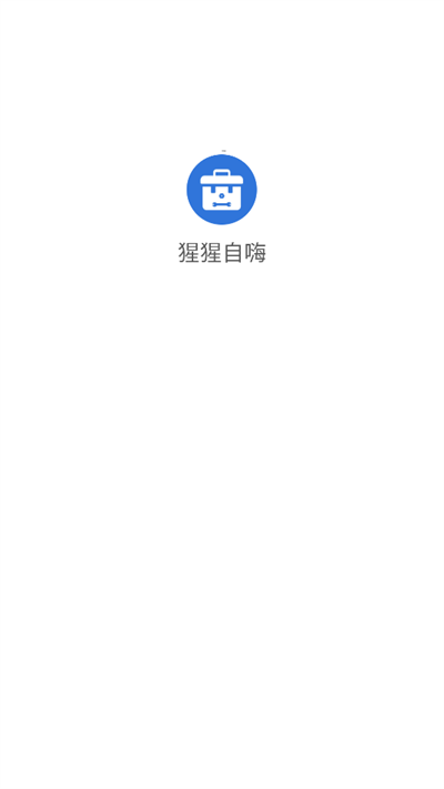 ˹2025°