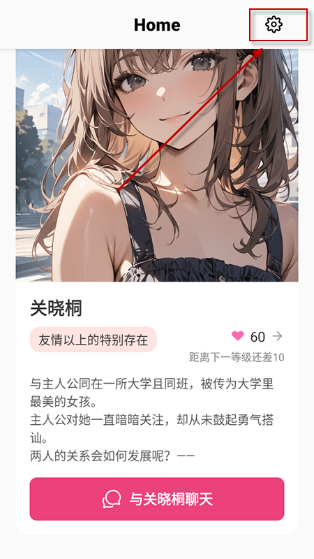 Tokimeki AIذװ2025°