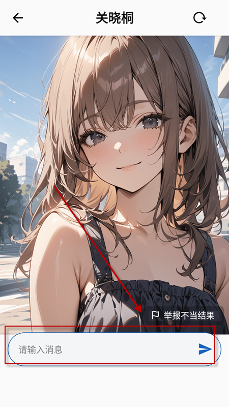 Tokimeki AIذװ2025°