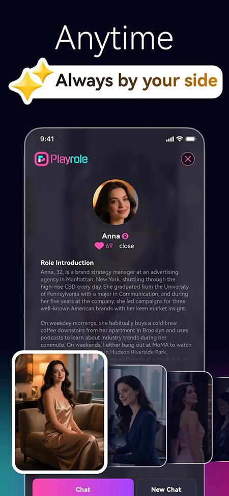 playrole aiذװ2025°