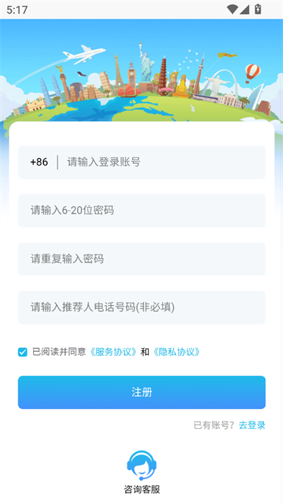 촴app°