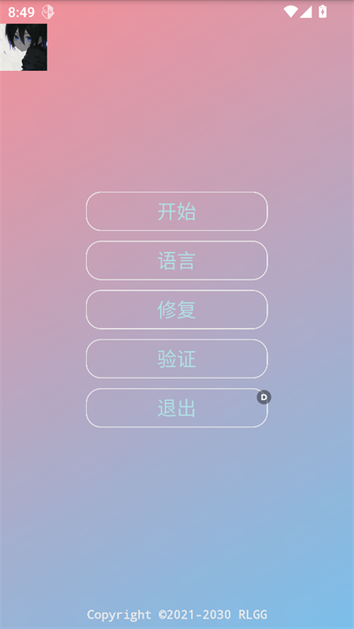 ڲ