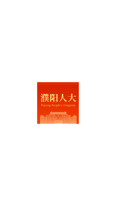 ˴app°2025