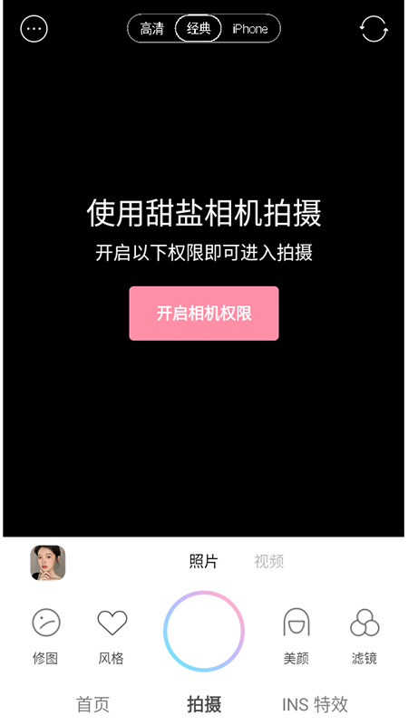 appٷ2025°