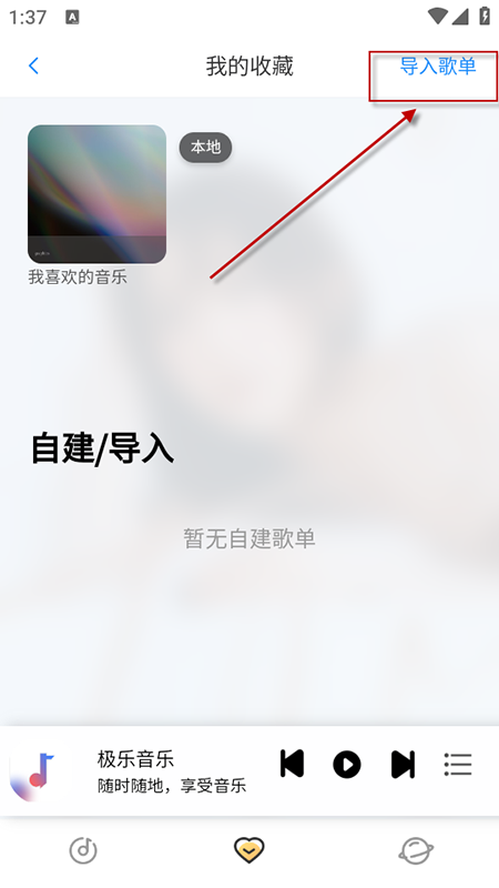 Լappذװ2025°