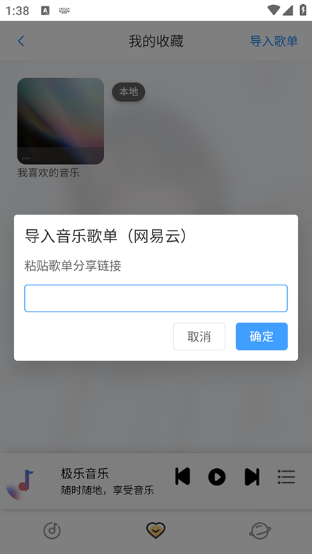 Լappذװ2025°