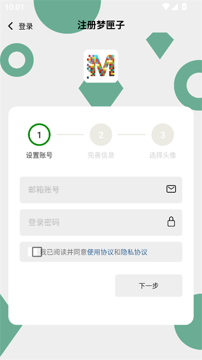 ϻapp2025°