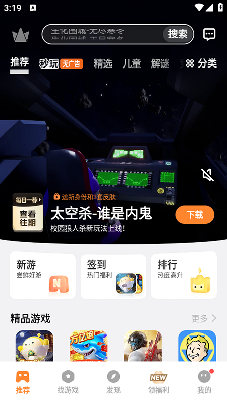 vivoϷappٷ2025°