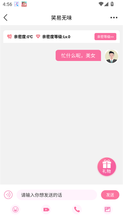 ʮѰ㽻ƽ̨°