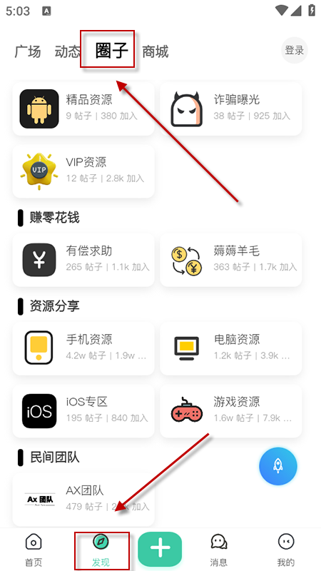 ѩapp2025°