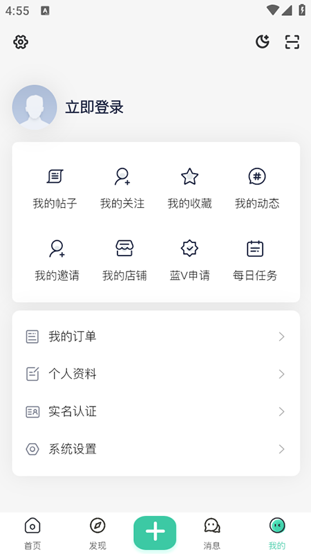 ѩapp2025°