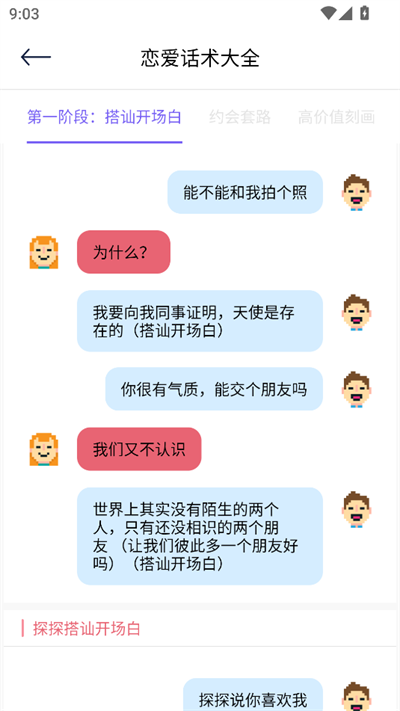 컰޹°