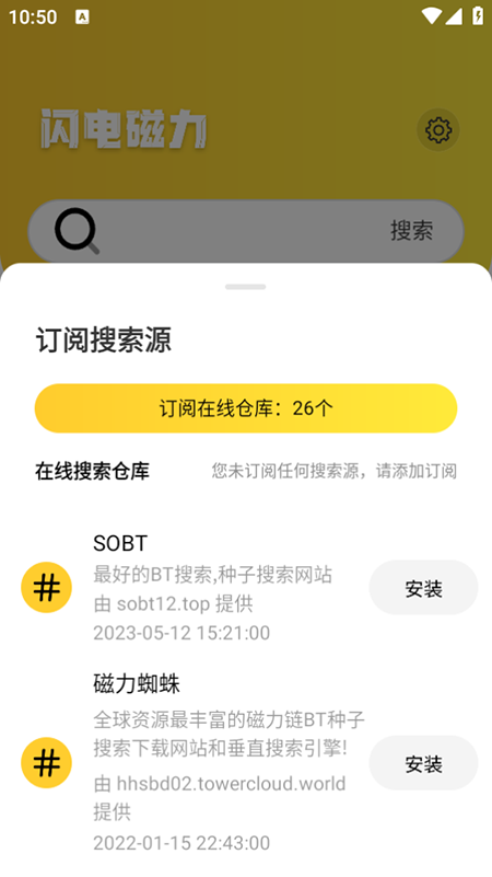 ٷذװ2025°汾