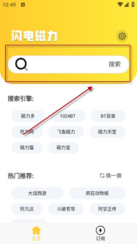 ٷذװ2025°汾