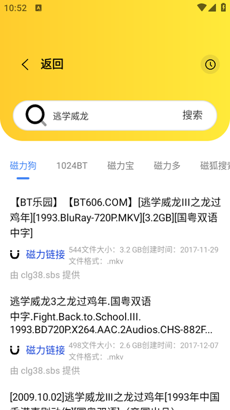 ٷذװ2025°汾