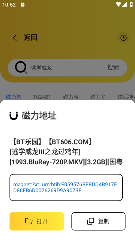 ٷذװ2025°汾