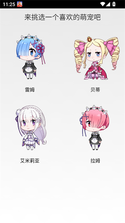 㿪ʼȳ°