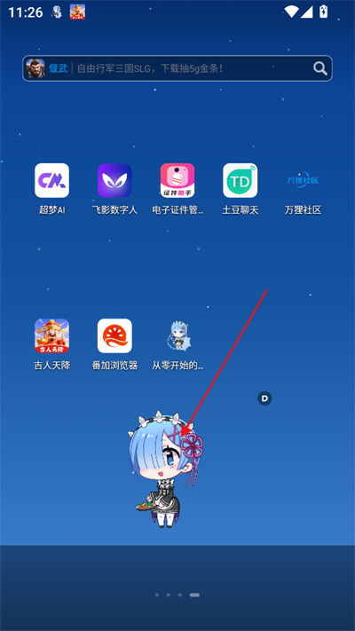 㿪ʼȳ°