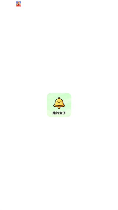 Ȥappٷذװ2025°
