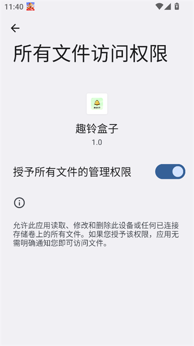 Ȥappٷذװ2025°