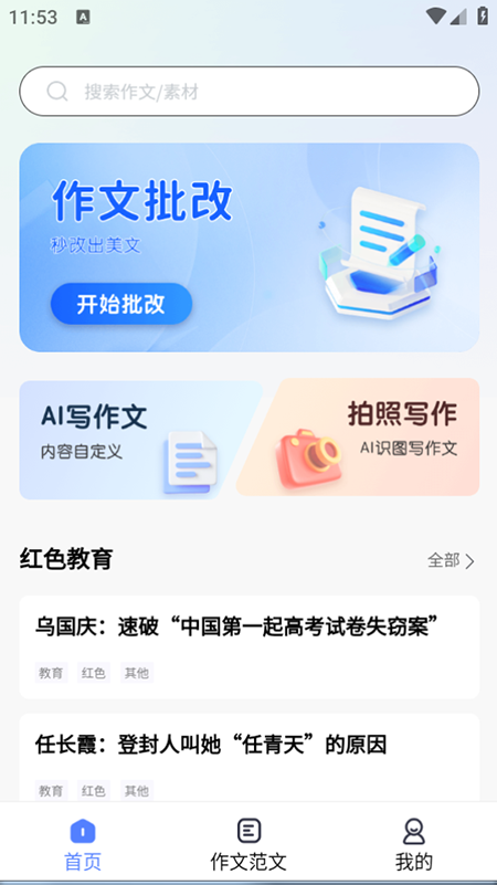 Ǻдappذװ2025°