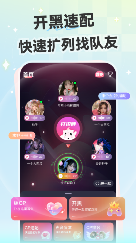 Ķappٷ2025°