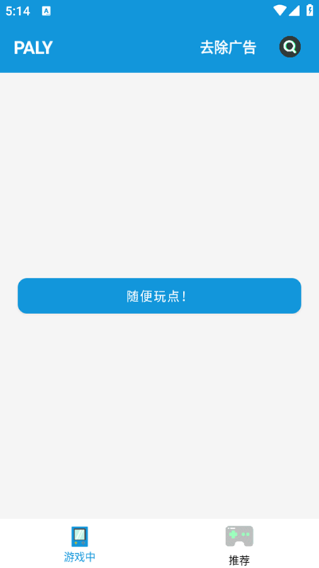 Fcֻģٷذװ°汾