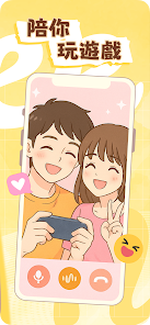 nicee潻appٷ2025°