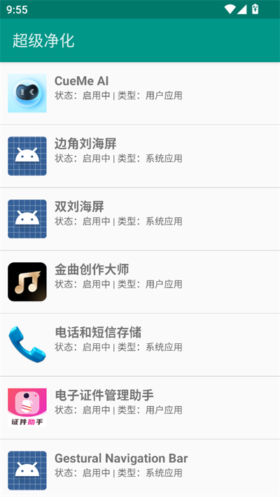 app°