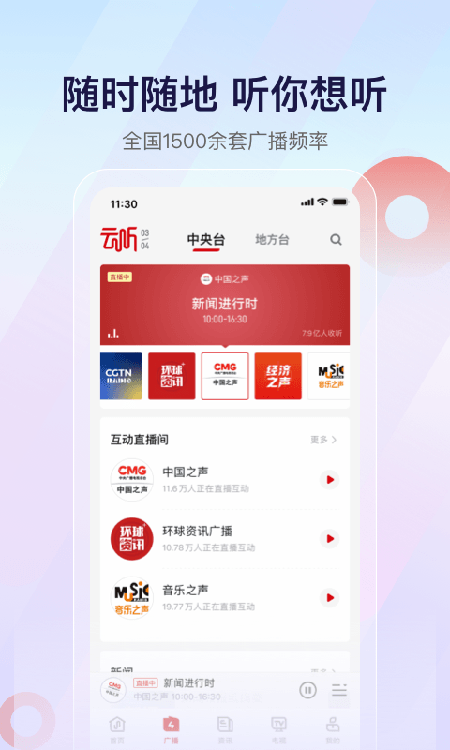 appٷ2025°汾