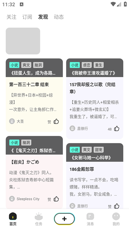 С˵appٷذװ