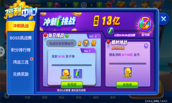 Ϸ°汾2025