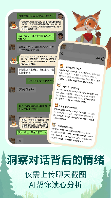 ּappٷ2025°