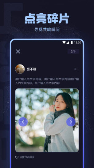 appٷ2025°