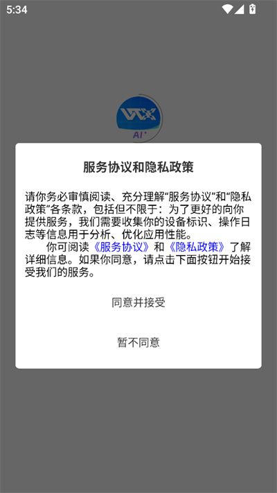 湤aiذװ°2025