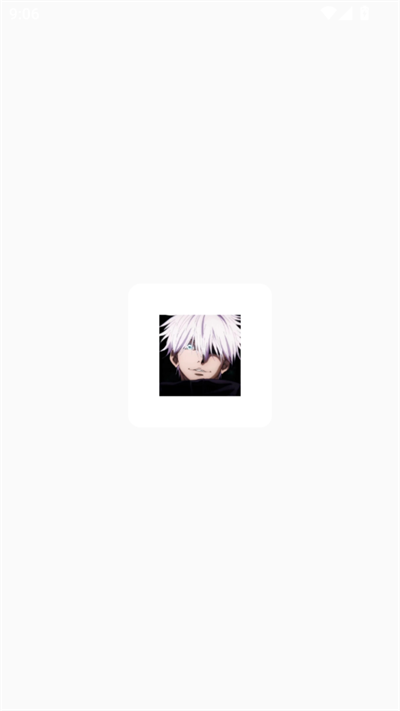 ӹ°