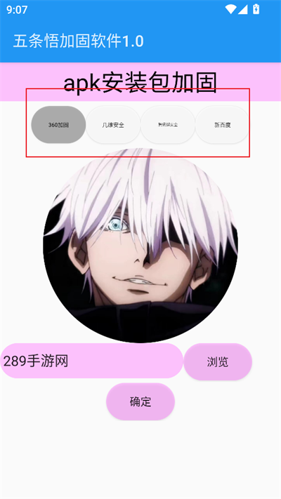 ӹ°