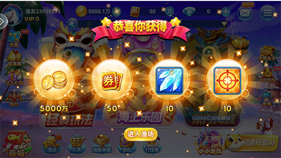 鲶㼾Ϸ°