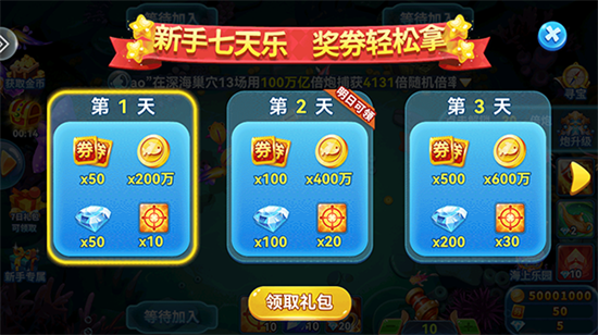 鲶㼾Ϸ°