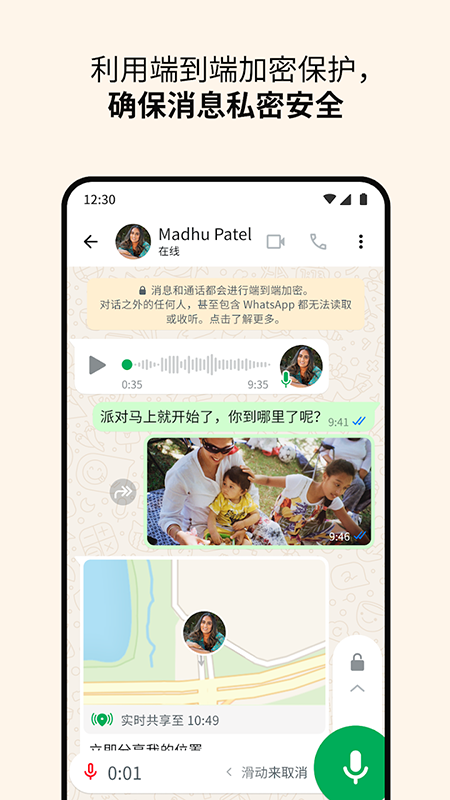 WhatsAppٷ2025°汾