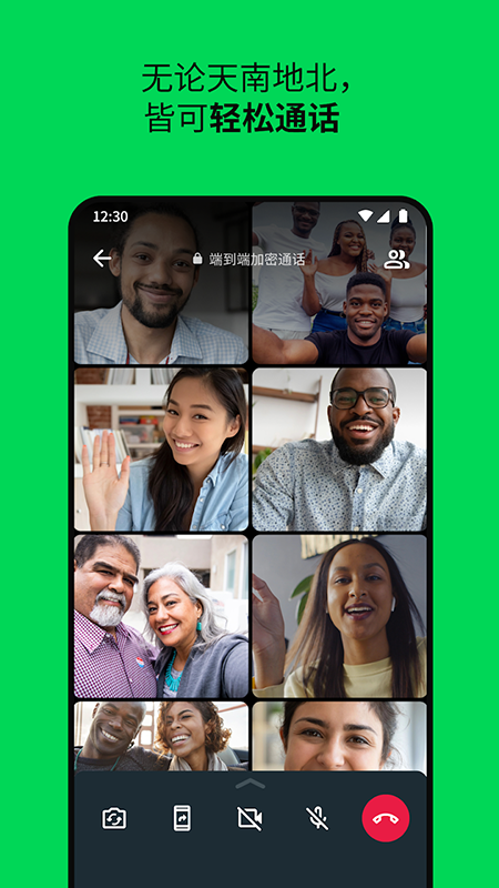 WhatsAppٷ2025°汾