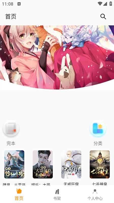 Сͤappذװ2025°