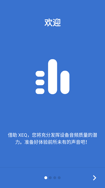 XEQapp2025°