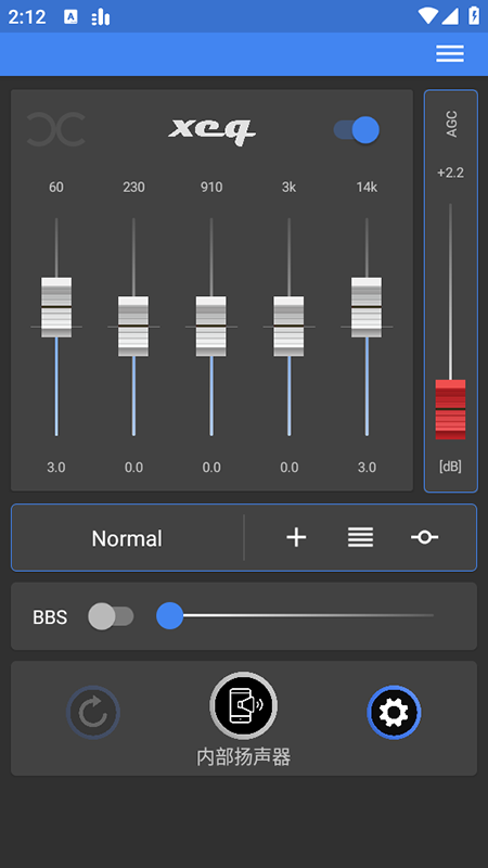 XEQapp2025°